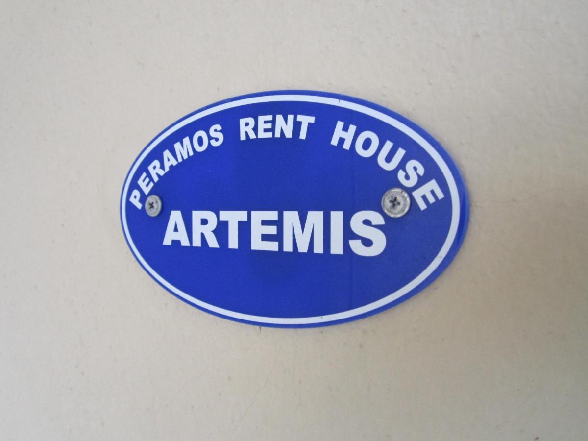 Peramos Rent House Apartment Nea Peramos  Luaran gambar