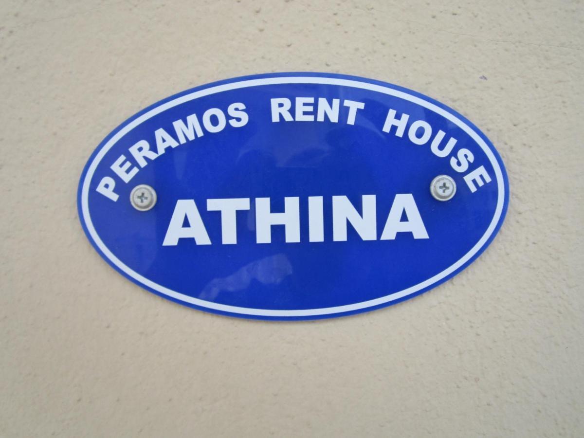 Peramos Rent House Apartment Nea Peramos  Luaran gambar
